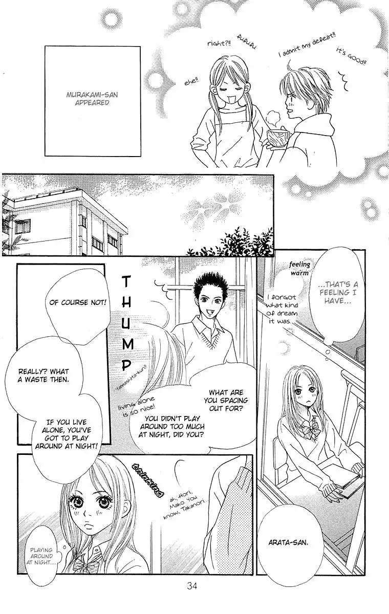 Cream Caramel Chapter 1 35